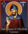 San Giorgio il Chozibita