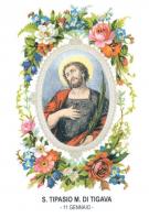 San Tipasio di Tigava