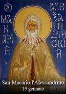 San Macario l'Alessandrino