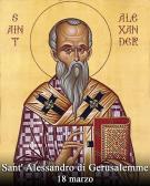 Sant' Alessandro di Gerusalemme