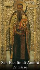 San Basilio di Ancira