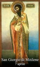 San Giorgio di Mitilene