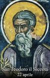 San Teodoro il Siceota