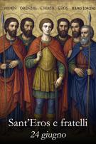 Sant' Eros e fratelli