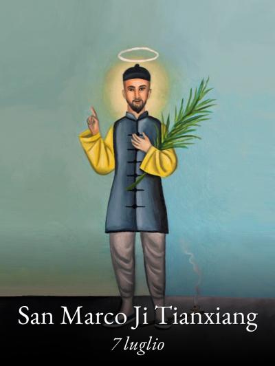 San Marco Ji Tianxiang