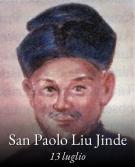 San Paolo Liu Jinde
