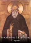 San Massimo il Confessore