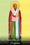 San Marcello di Apamea