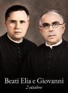 Beati Elia e Giovanni