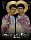 Santi Sergio e Bacco