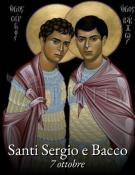 Santi Sergio e Bacco
