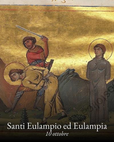 Santi Eulampio ed Eulampia