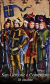 San Gereone e Compagni