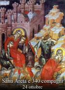 Il Santo del 24 ottobre Il Santo del 24 ottobre