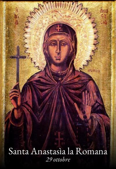 Santa Anastasìa la Romana