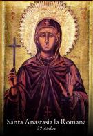 Santa Anastasìa la Romana