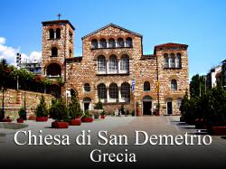 San Demetrio di Tessalonica