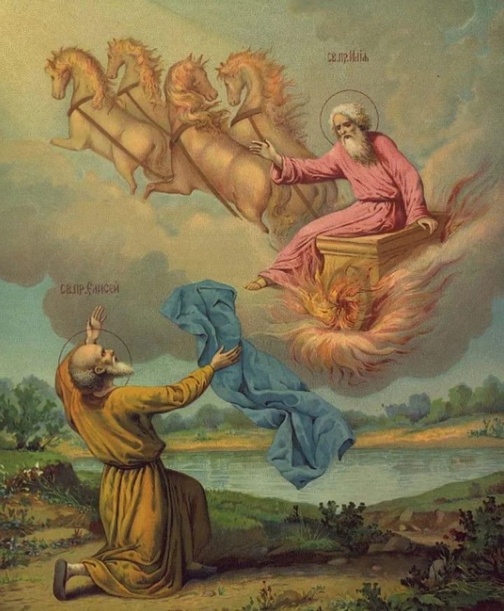 Ascensione di Sant'Elia