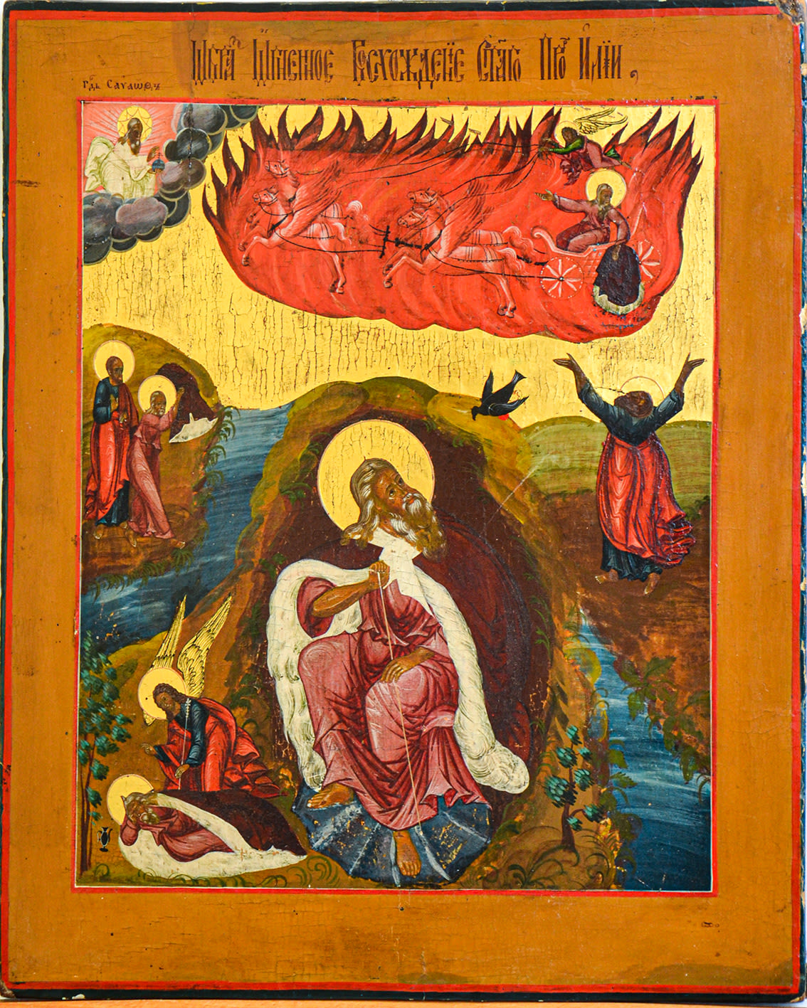 Ascensione infuocata di Sant’Elia