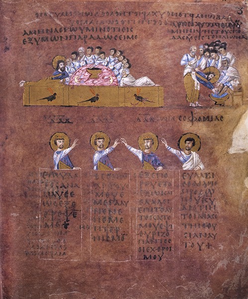 Codex Purpureus Rossanensis