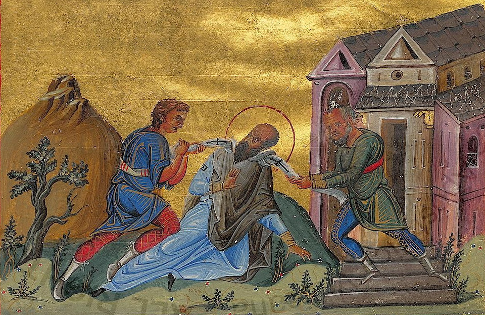 San Paolo Strangolato