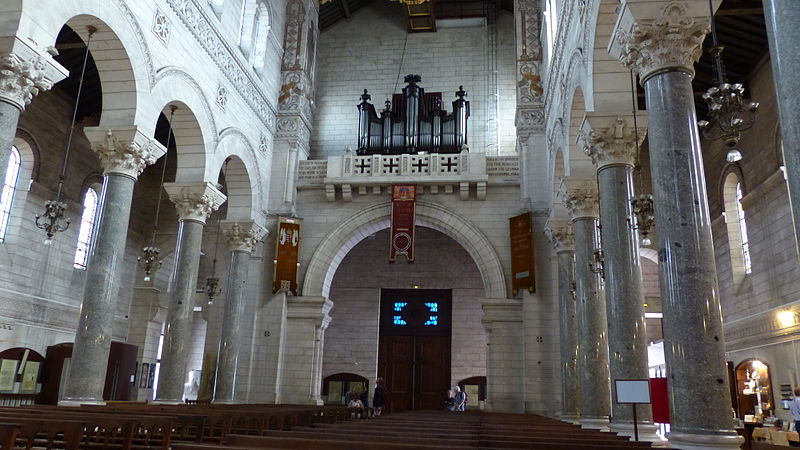 Organo Basilica di San Martino